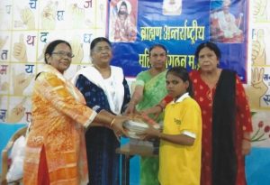 Books Distribution in Girls School